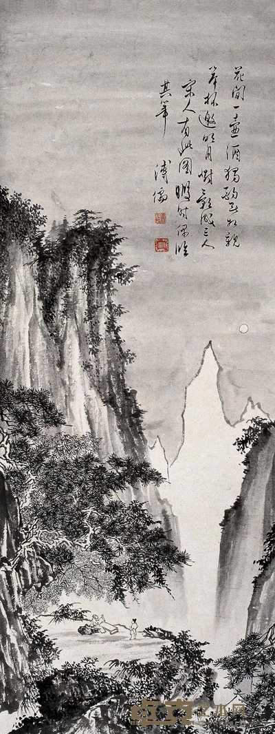 溥儒 对酒望月图 立轴 79×38cm